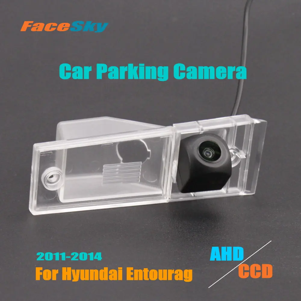 FaceSky Kvaliteetne Auto Kaamera Hyundai Entourage 2011-2014 tahavaate Kriips Cam AHD/CCD 1080P Tagasi Parkimine Pildi Tarvikud - 0