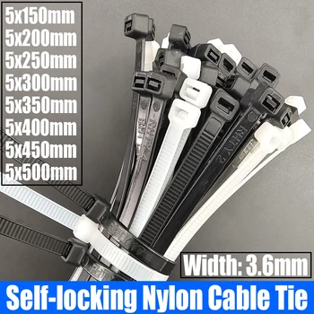 250/500PCS Valge/Must (Self-locking Plastikust Nylon Cable Tie Zip Wrap Rihm Nylon Cable Tie-Kaabel/Juhe Kinnitus Rõngas 5x150-500mm