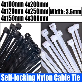 250/500PCS Valge/Must (Self-locking Plastikust Nylon Cable Tie Zip Wrap Rihm Nylon Cable Tie-Kaabel/Juhe Kinnitus Rõngas 4x100-300mm