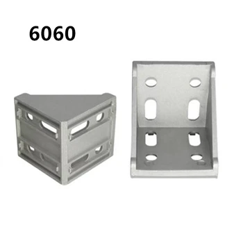 4tk 6060 Nurk liitmik nurk alumiinium 58x58 L Pistik kanduri kinnitus jaoks 6060 Tööstus alumiiniumprofiilist tarvik