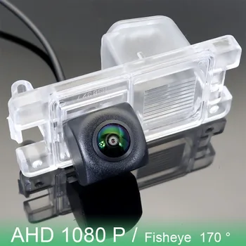 AHD 1080P 170° FishEye Sõiduki tahavaate Kaamera Mitsubishi Pajero Pinin TR4 iO-Ameerika Versioon L200 Triton HD Öise Nägemise