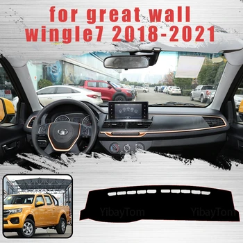 Auto Armatuurlaua Katmiseks Dash Mat Great Wall Wingle7 2018-2021 Auto Non-slip Päikese Vari Pad Vaip