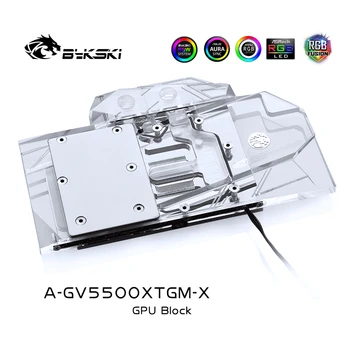 Bykski A-GV5500XTGM-X PC vesijahutus Radiaatori GPU jahuti videokaart graafikakaart Vee Block Gigabyte RX5500XT