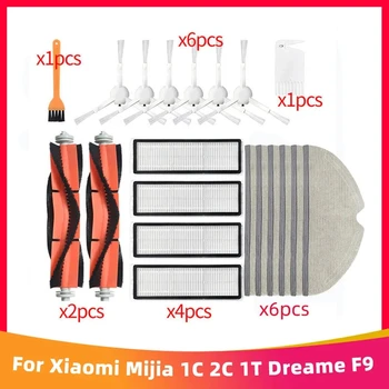 Eest Xiaomi Mijia 1C 2C 1T Dreame F9 Robot Tolmuimeja Asendamine Varuosad Peamised Pool Harja Hepa Filter Pühkida Lapiga Rag