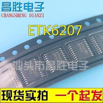 ETK6207 IC