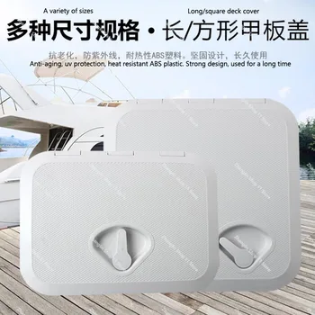 Kontrolli Luugi katteplaat ABS Square Paadi Teki Portable Anti Ultraviolett-Single/Double Käepide Mere Juurdepääsu Jaht Mere
