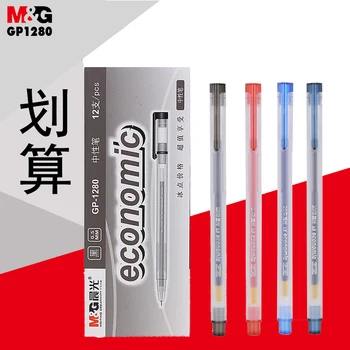 M&G Econonic Neutraalne Pen.Semi-varda Toru 0,5 mm 4 Värvid, Neutraalne Ajama. Kontoritarbed Neutraalne Ajama. GP1280