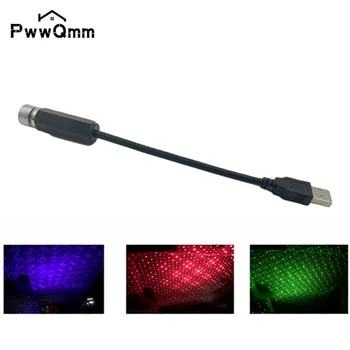 PwwQmm 5V USB LED tähistaeva Öö Kerged Galaktika Täht Projektor Romantiline Lamp lage Kodus Ruumi Lakke Decor