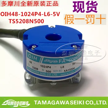 TAMAGAWA Tamagawa kodeerija OIH48-1024P4-L6-5V TS5208N500 originaal autentne