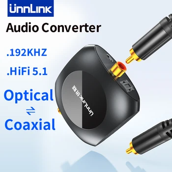 Unnlink HiFi 5.1 Optiline Audio Converter Toslink To Coaxial Kahesuunaline Audio DTS Dekooder Dobly AC3 192KHZ SPDIF Võimendi