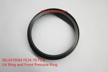 Uus 24-70 Ees UV Filter Kruvi Barrel UV Filter Ringi Sony FE 24-70mm F2.8 SEL2470GM Objektiivi Parandus Osad