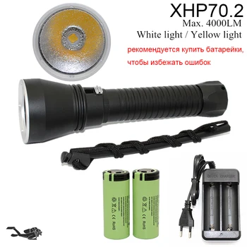 XHP70 LED Kollane/Valge Valgus, 4000 Lumens, Sukeldumine Taskulamp 26650 Tõrvik Veealuse 100M xhp70.2 harpuunide led sukeldumine lamp