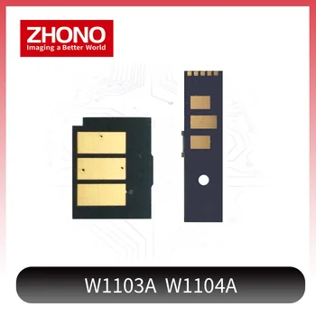 ZHONO toonerikassett, Kiip W1103A W1104A 103A 104A HP Neverstop Laser 1000n 1001nw MFP 1200a 1200w S1020 1020W 1020c