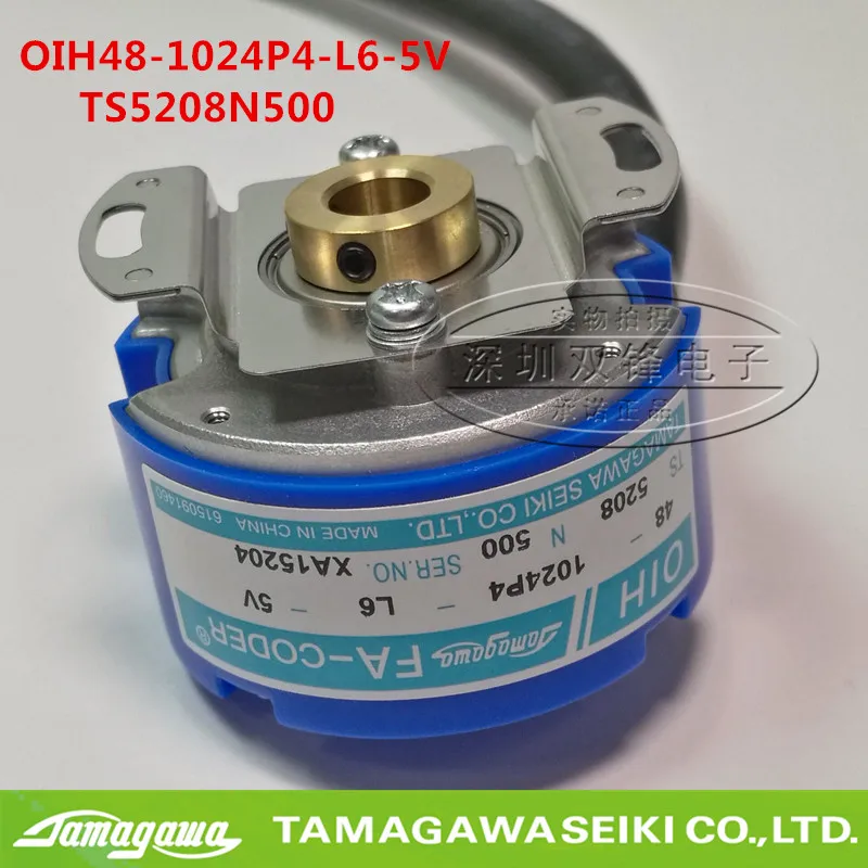 TAMAGAWA Tamagawa kodeerija OIH48-1024P4-L6-5V TS5208N500 originaal autentne - 1