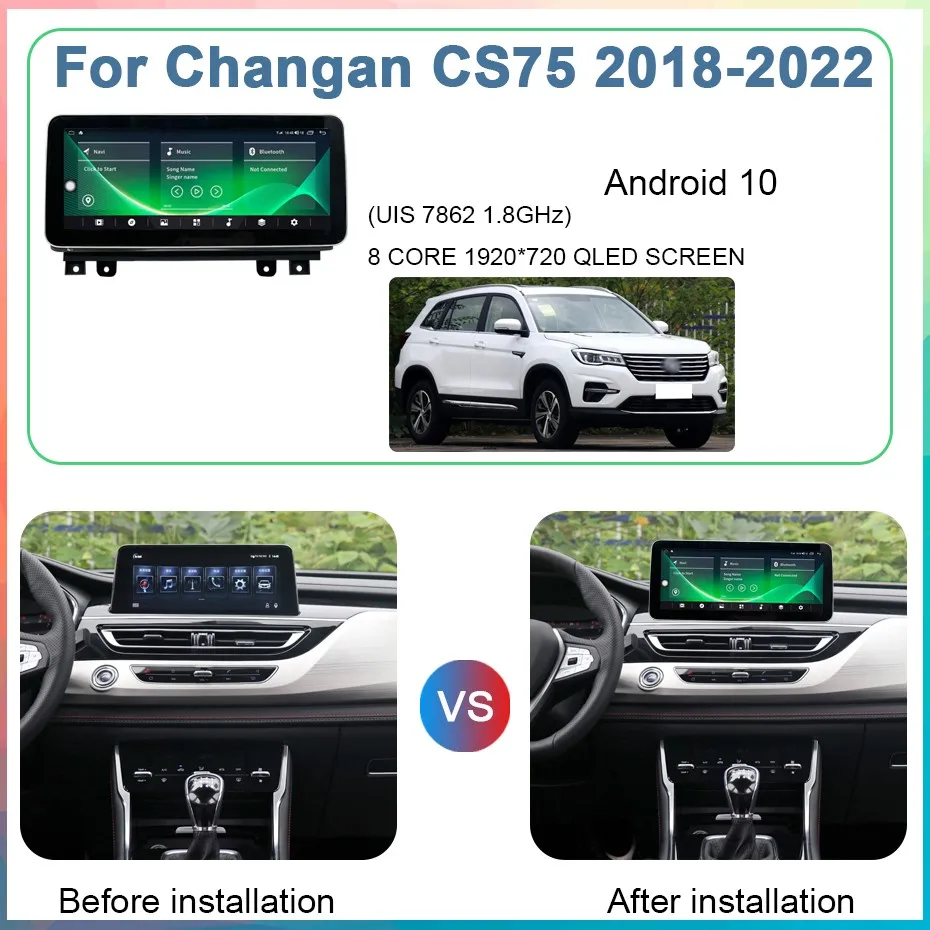 6+128 Car Multimedia Stereo Auto o R Android 10 Auto DVD-Raadio Mängija, GPS Navigatsiooni Changan CS75 2018-2022 - 1