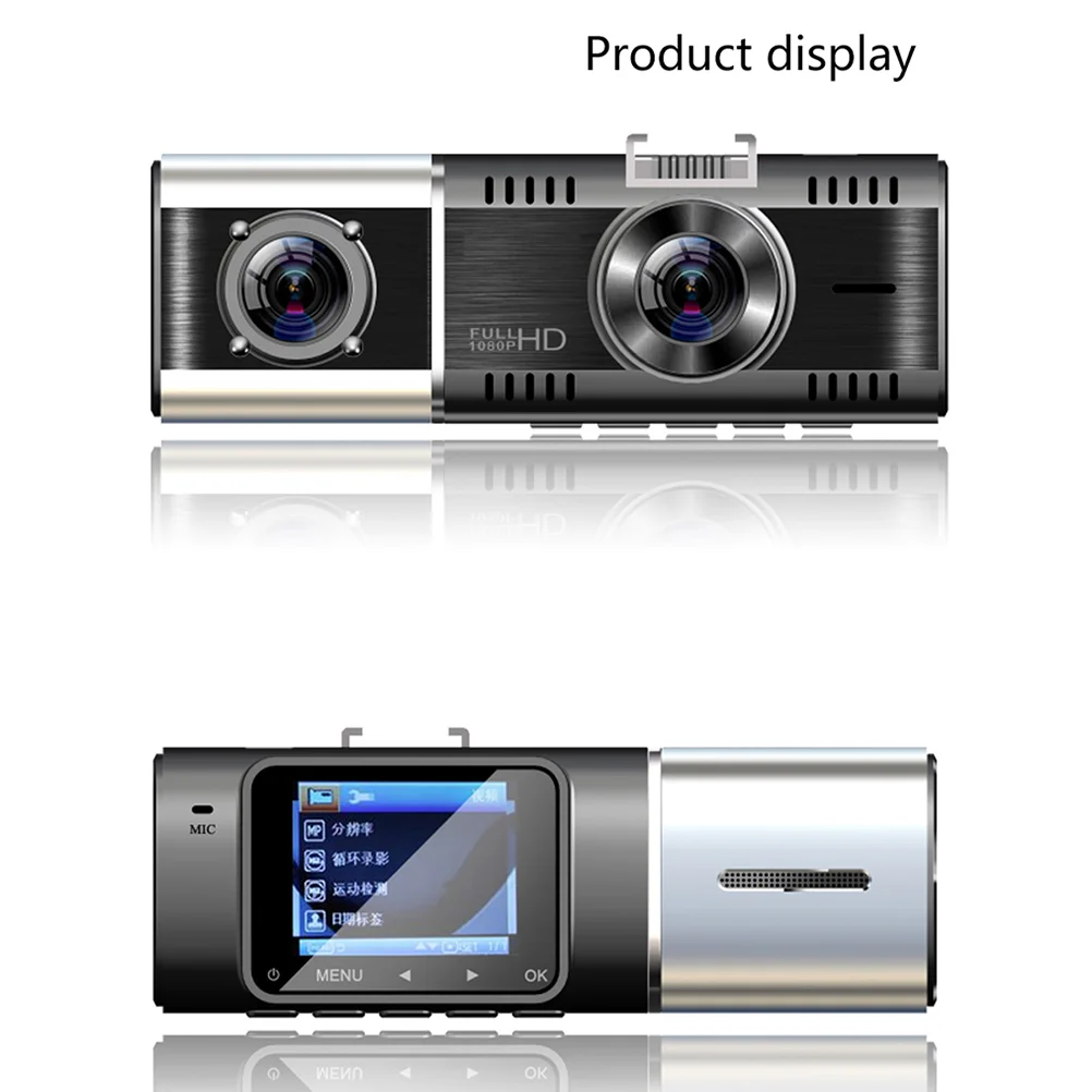 1tk Öise nägemise Diktofon G-sensor Kahesuguse kaamera 1080P High Definition Auto DVR koos Ekraani ja Öise nägemise Auto Video - 1