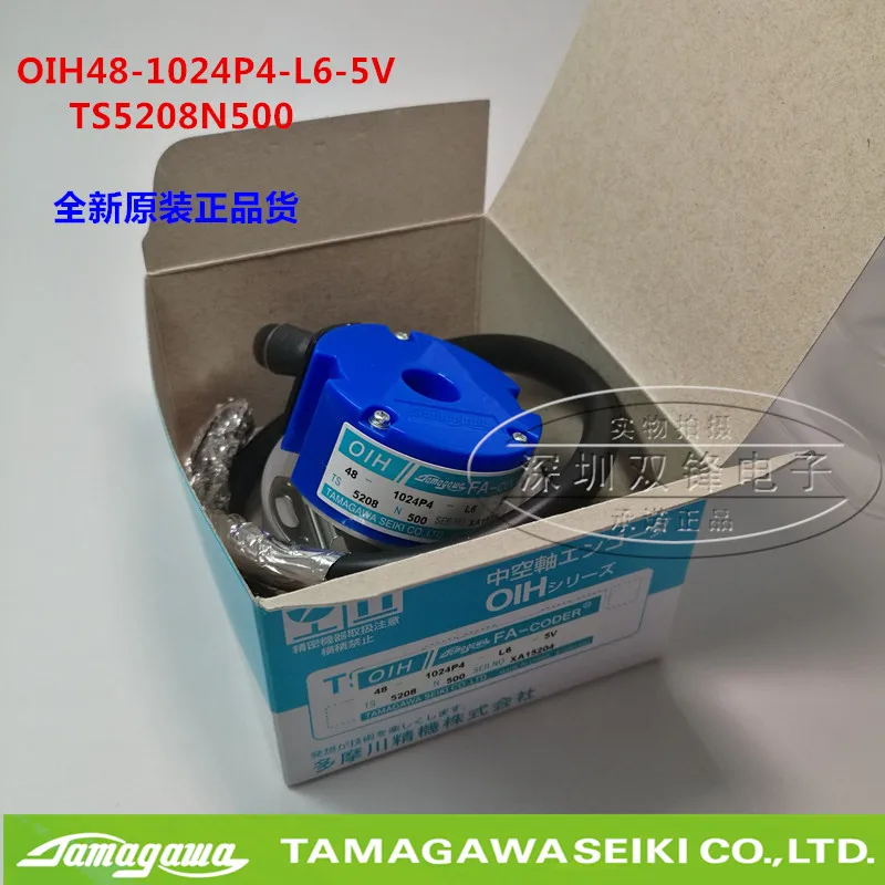 TAMAGAWA Tamagawa kodeerija OIH48-1024P4-L6-5V TS5208N500 originaal autentne - 3